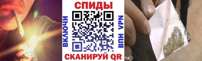 БУТИРАТ Butirat  Зеленодольск 