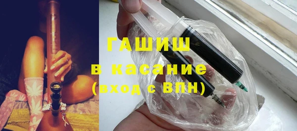 mdpv Верея
