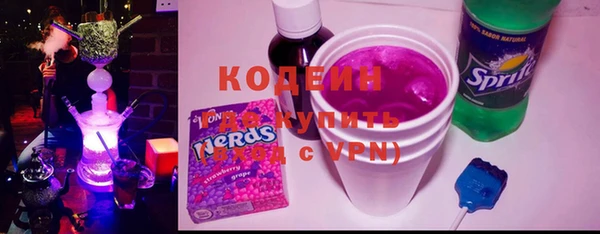 не бодяженный Бугульма