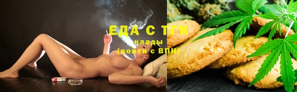 mix Бородино
