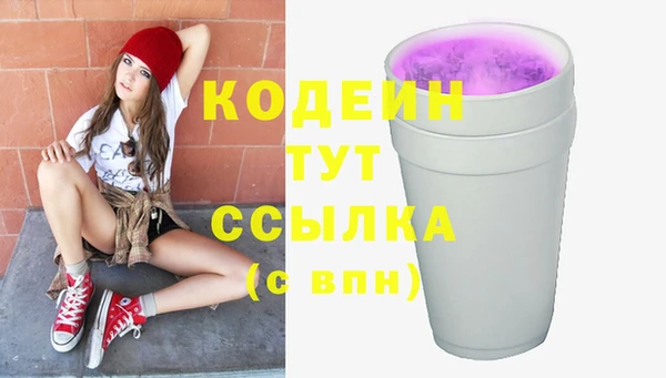 прущая мука Струнино