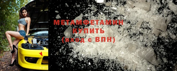 индика Верхнеуральск
