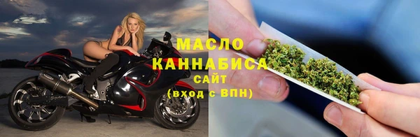 скорость mdpv Верхний Тагил