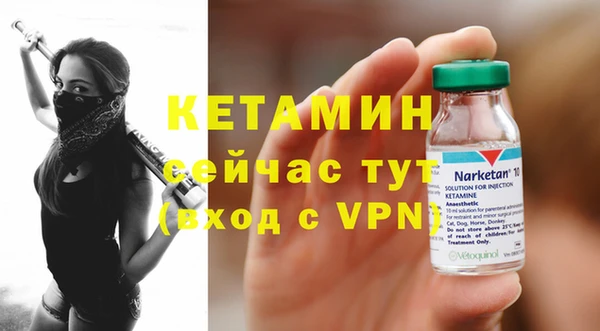 mix Бородино