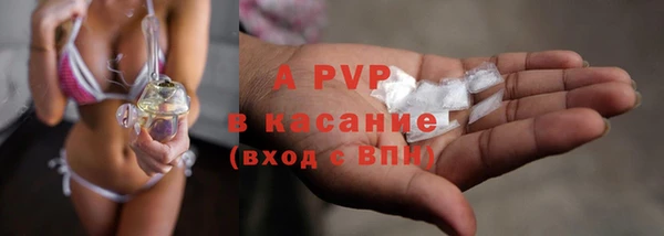 не бодяженный Бугульма