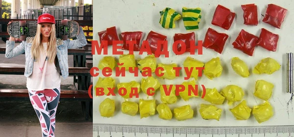 прущая мука Строитель