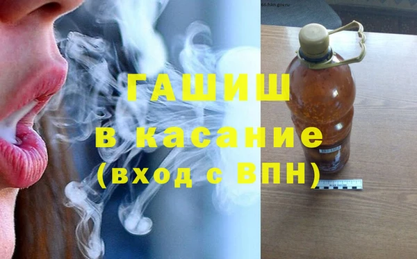 МДМА Сясьстрой