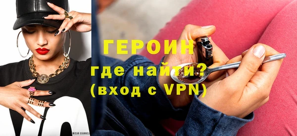 не бодяженный Бугульма