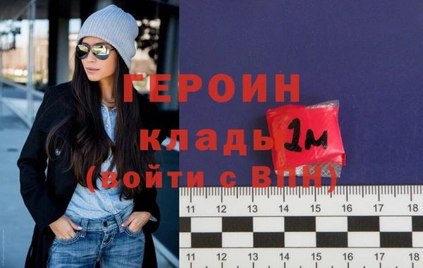 mdpv Верея