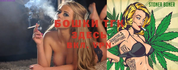 героин Тавда
