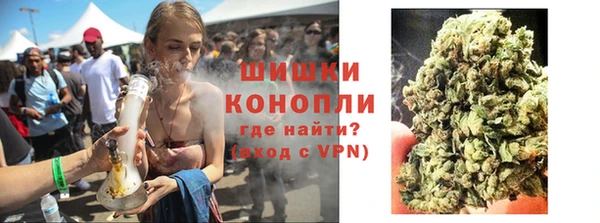не бодяженный Бугульма