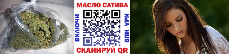 Дистиллят ТГК жижа  где продают   Зеленодольск 